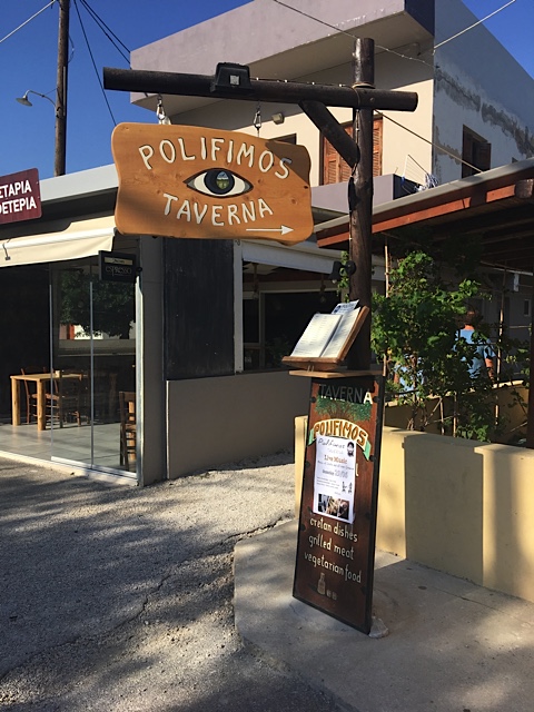 cyclopscafe
